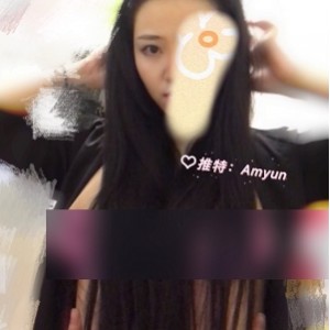 云传AMYun嘴艺教学私拍152图1视频1.4G超值典藏