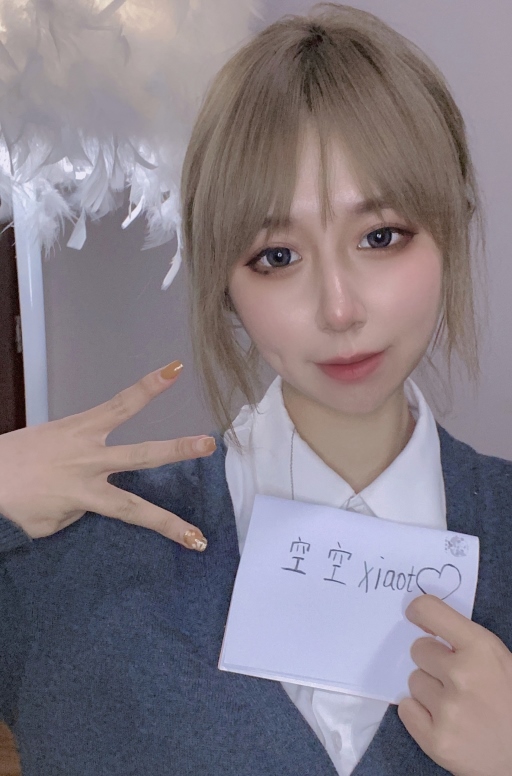 静香举牌福利合集56.5MB推特早期青涩诱人