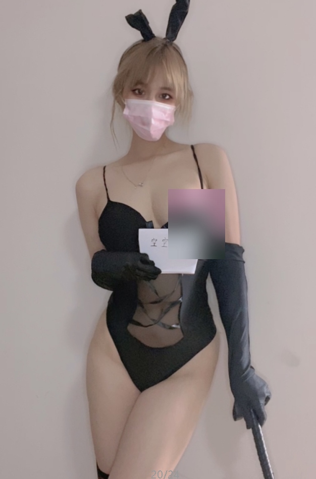 静香举牌福利合集56.5MB推特早期青涩诱人