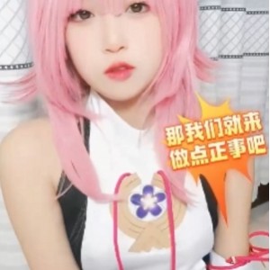 推特狸狸绝妙角色4V合集627MB