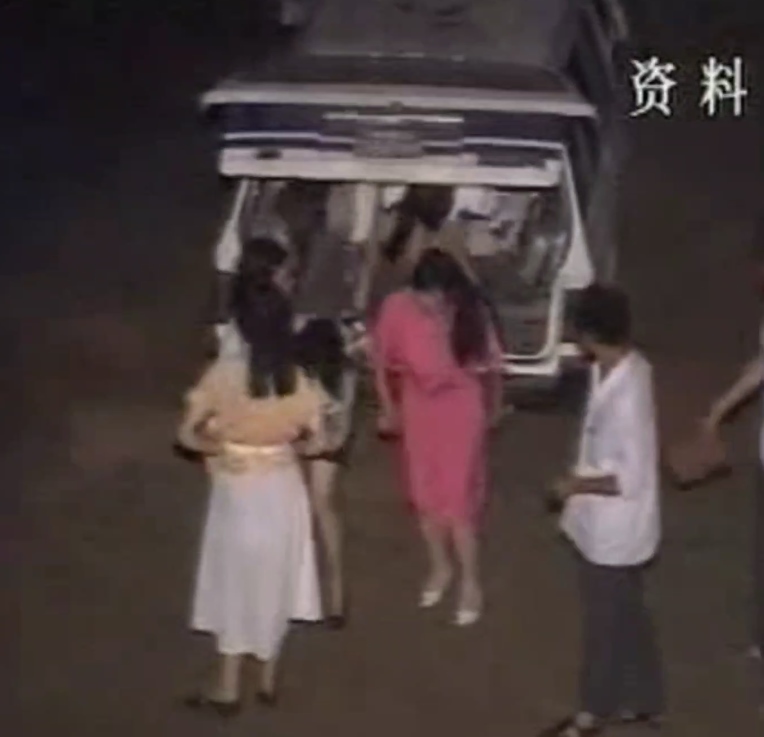 真实感觉便衣叔叔纪录片街头1部415.4MB