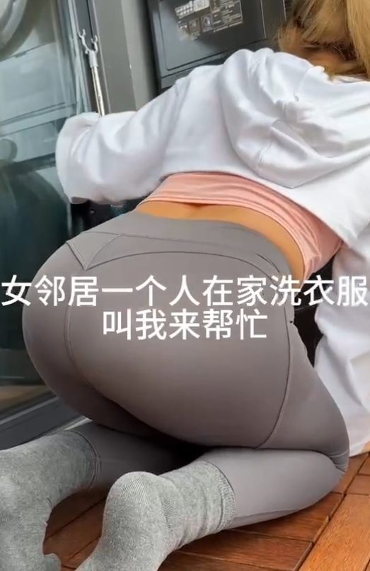 抖音月球造梦家蜜桃臀私密合集1+4.15G优质