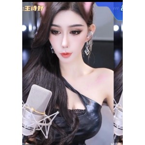 桃一虎牙热舞合集157部30.9G太勾人了