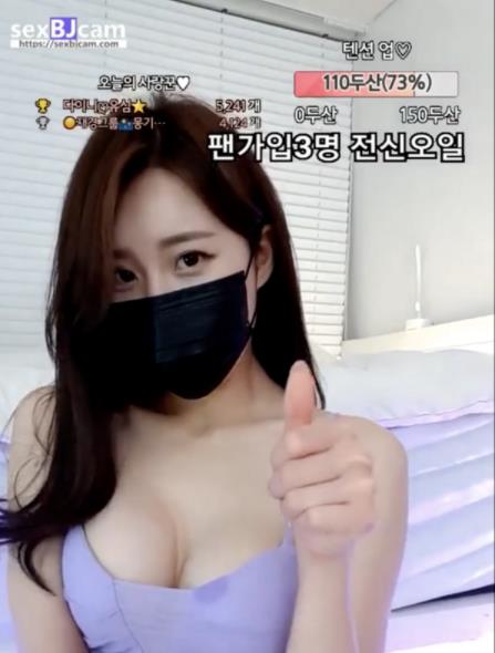 AfreecaTV绝美御姐lovejk8热舞合集143V34.25G超值满满