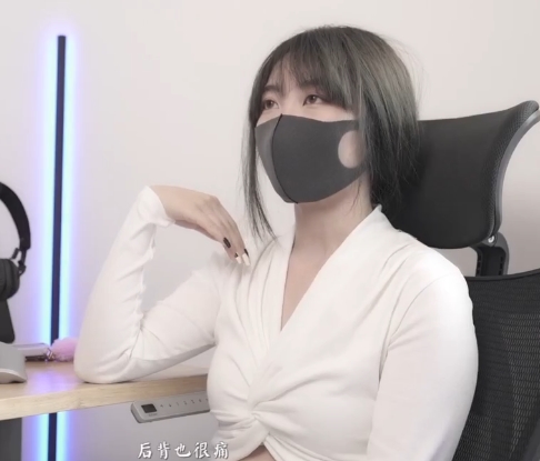 玩偶姐姐香蕉视频姐姐的秘密剧情1部257MB神秘又上头